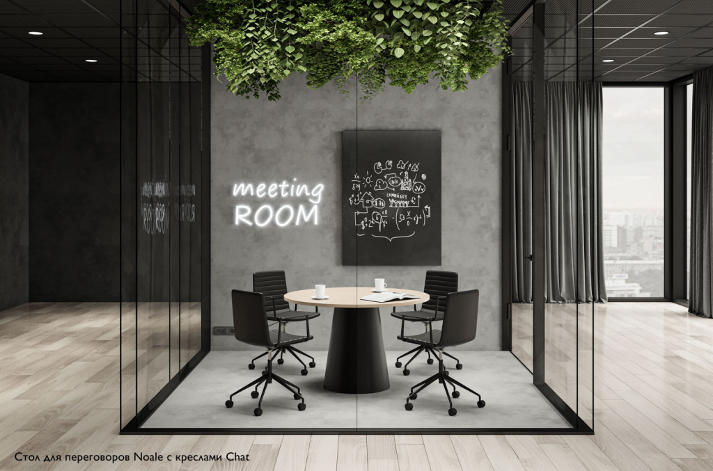 Столы для переговоров Noale